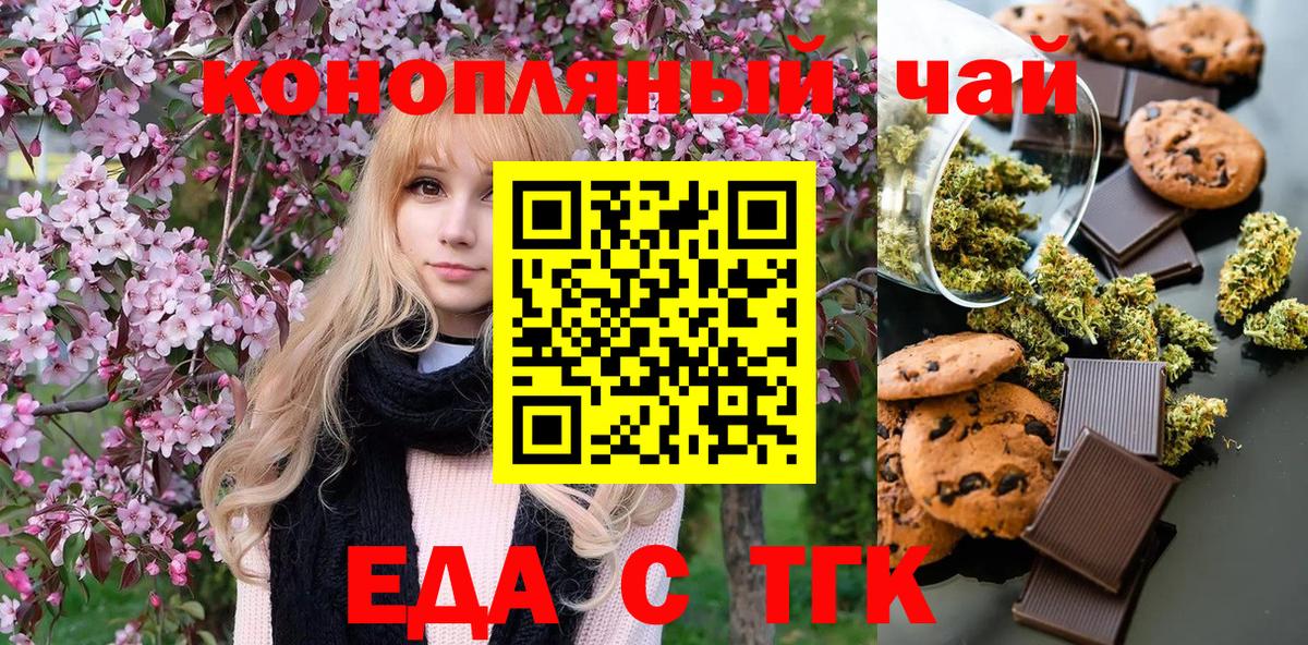 Cocaine  Люберцы  MDMA  ГАШИШ  Меф МЯУ МЯУ кристаллы  Вход с VPN 