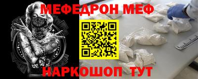 mdpv Заволжье