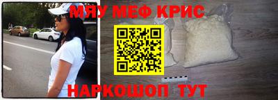 гашишное масло Заводоуковск