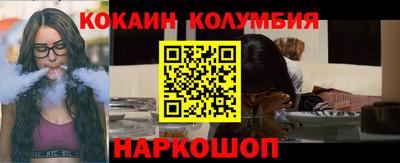 mdpv Заволжье