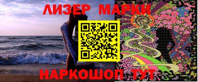 mdpv Заволжье