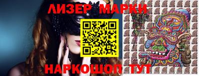 mdpv Заволжье