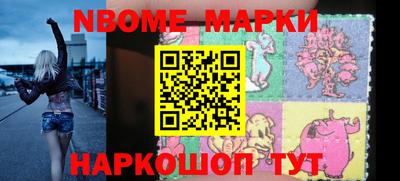 mdpv Заволжье