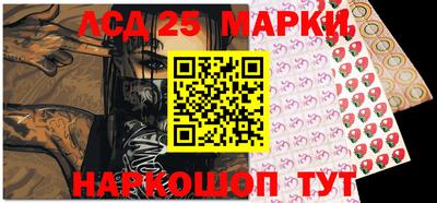 гашишное масло Заводоуковск