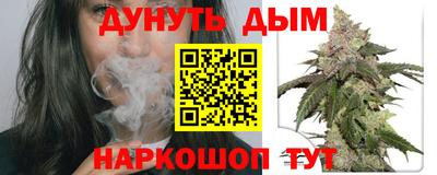 mdpv Заволжье