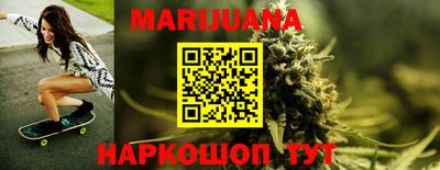 прущая мука Тверь