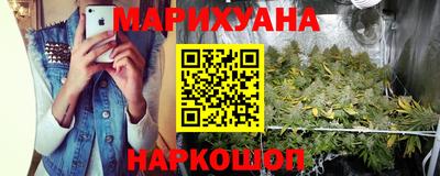 альфа пвп VHQ Жуковский