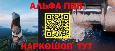 mdpv Заволжье