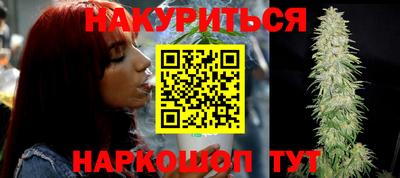 альфа пвп VHQ Жуковский