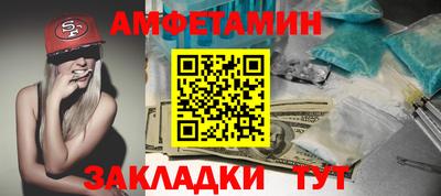 mdpv Заволжье
