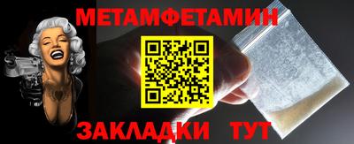 альфа пвп VHQ Жуковский