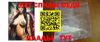 альфа пвп VHQ Жуковский