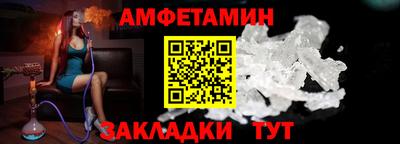 mdpv Заволжье