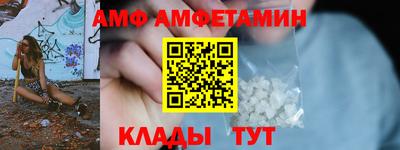 mdpv Заволжье