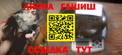 альфа пвп VHQ Жуковский