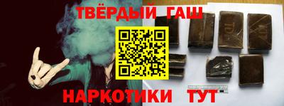 mdpv Заволжье