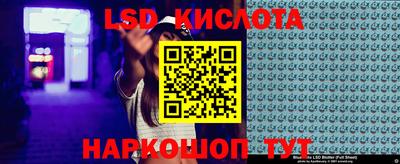 mdpv Заволжье